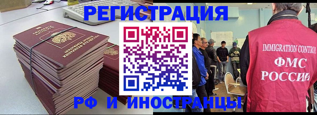найти адрес прописки в Обояни